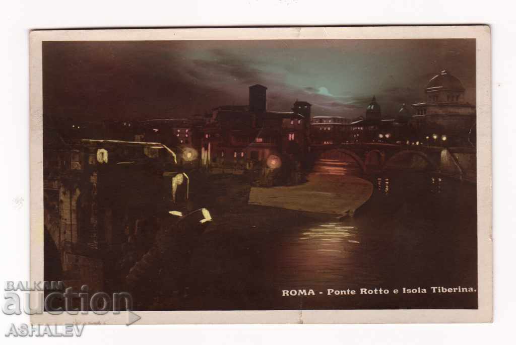 Ιταλία - Ρώμη /παλαιό-ταξιδεμένο 1938/ Ιταλία - Ρώμη /παλαιό-ταξιδεμένο 1938/