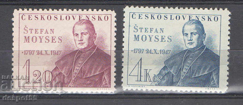 1947. Cehoslovacia. 150 de ani de la nașterea lui Stephen Moyes.