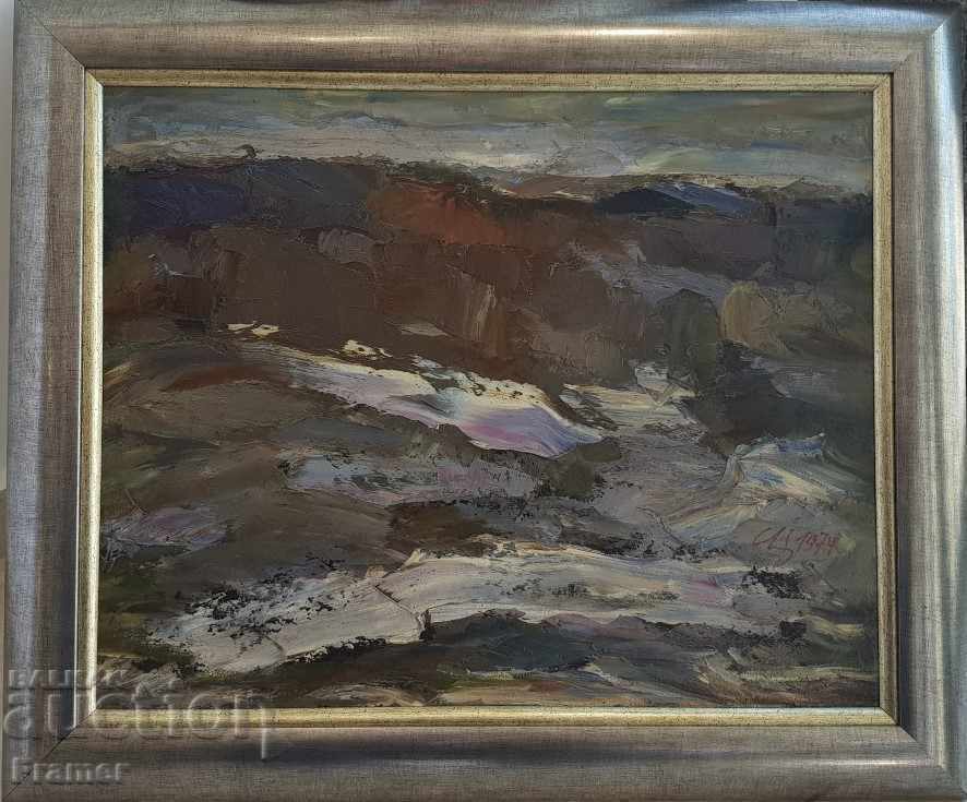 Sava Tsonovski Oil Painting Last Snow 1974