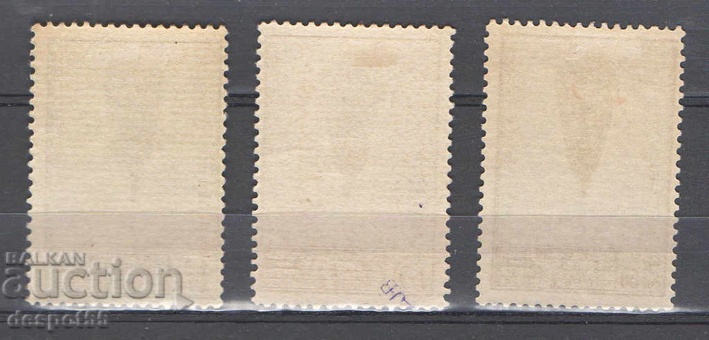 1932. Belgium. Balloons. with price 30.00 BGN | € 15.34 1932. Belgium. Balloons. with price 30.00 BGN | € 15.34