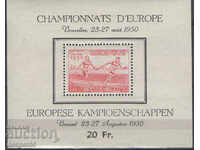 1950. Belgium. European Athletics Championships. Block.