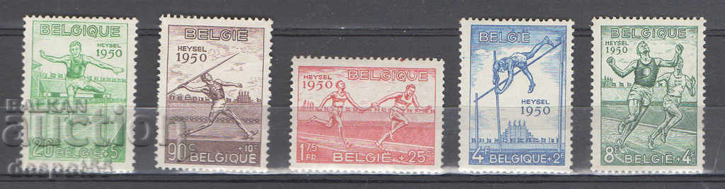 1950. Βέλγιο. Ευρωπαϊκό Πρωτάθλημα Αθλητισμού.