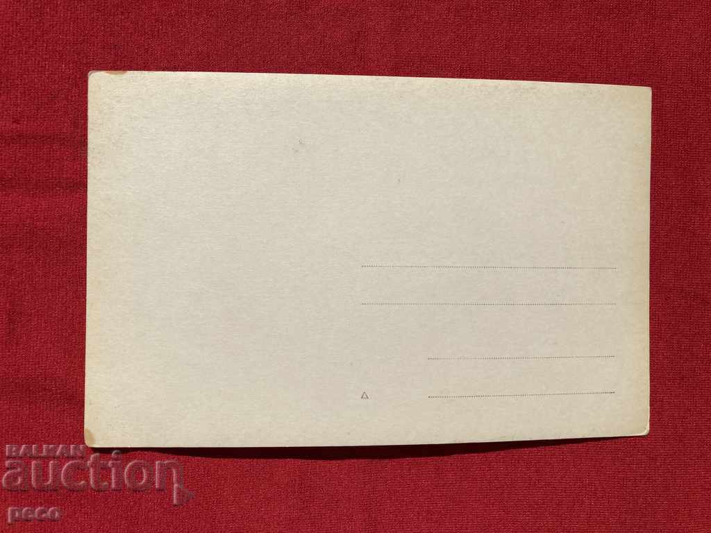 Anhialo Frozen Sea Port 1929 - 6 Anhialo Frozen Sea Port 1929 - 6