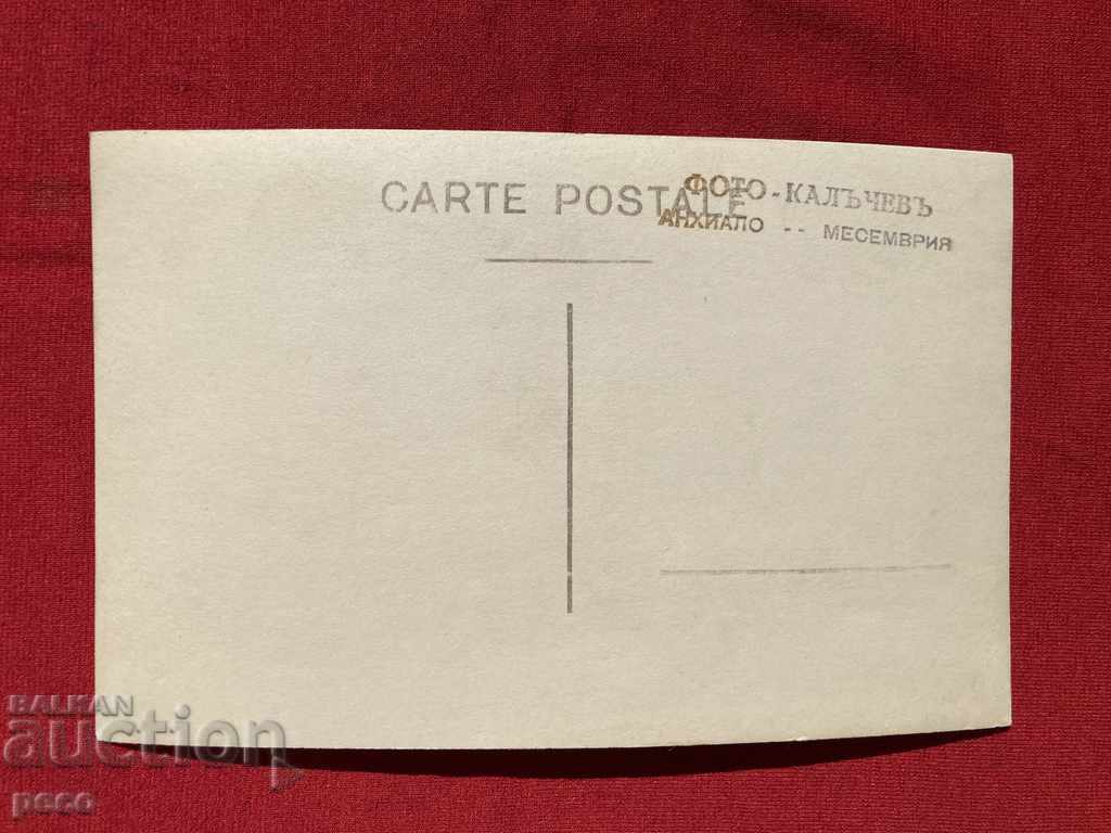 Anhialo Frozen Sea photo Kalachev - 6 Anhialo Frozen Sea photo Kalachev - 6