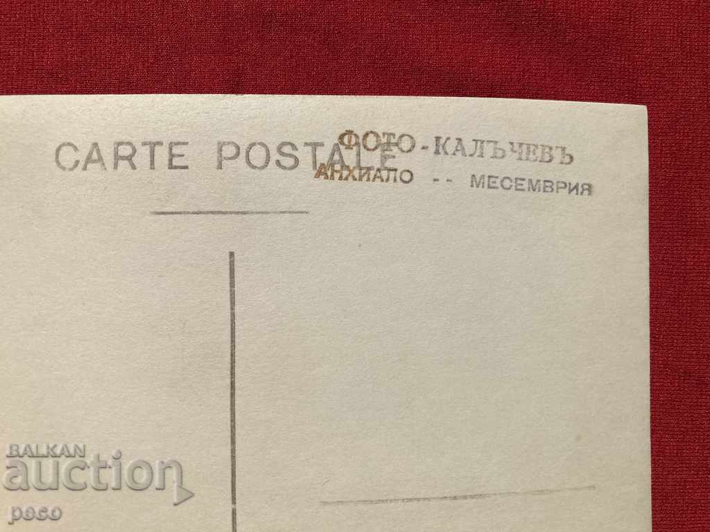 Anhialo Frozen Sea photo Kalachev - 7 Anhialo Frozen Sea photo Kalachev - 7