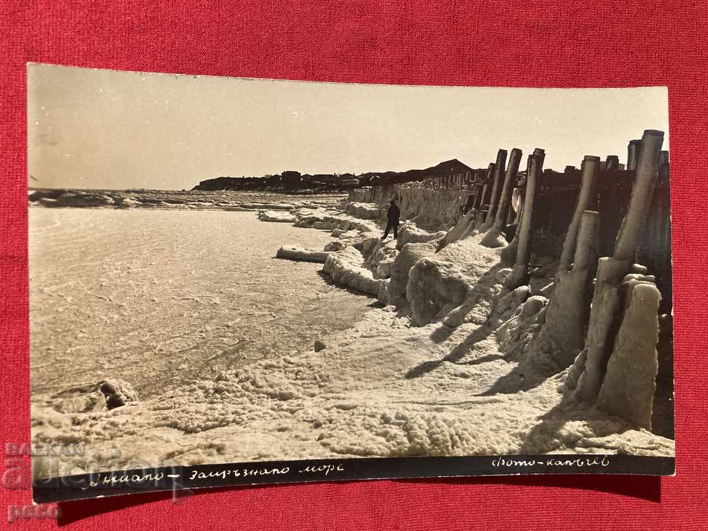 Anhialo Frozen Sea photo Kalachev with price 25.00 BGN | € 12.78 Anhialo Frozen Sea photo Kalachev with price 25.00 BGN | € 12.78