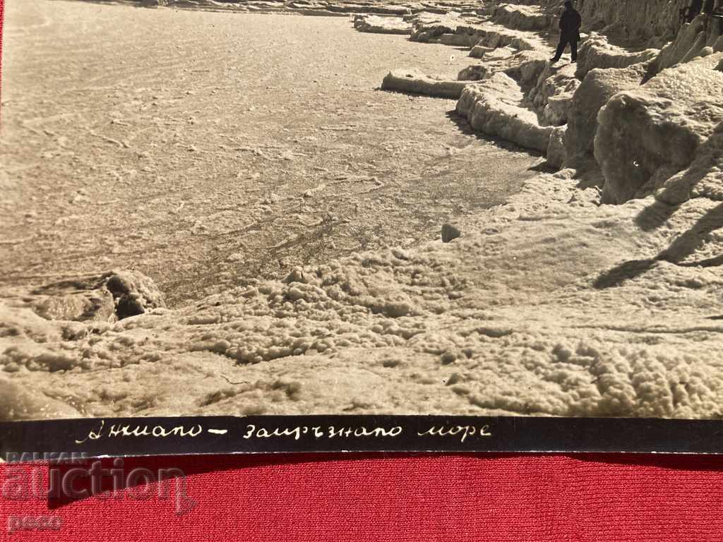 Auction Anhialo Frozen Sea photo Kalachev Auction Anhialo Frozen Sea photo Kalachev