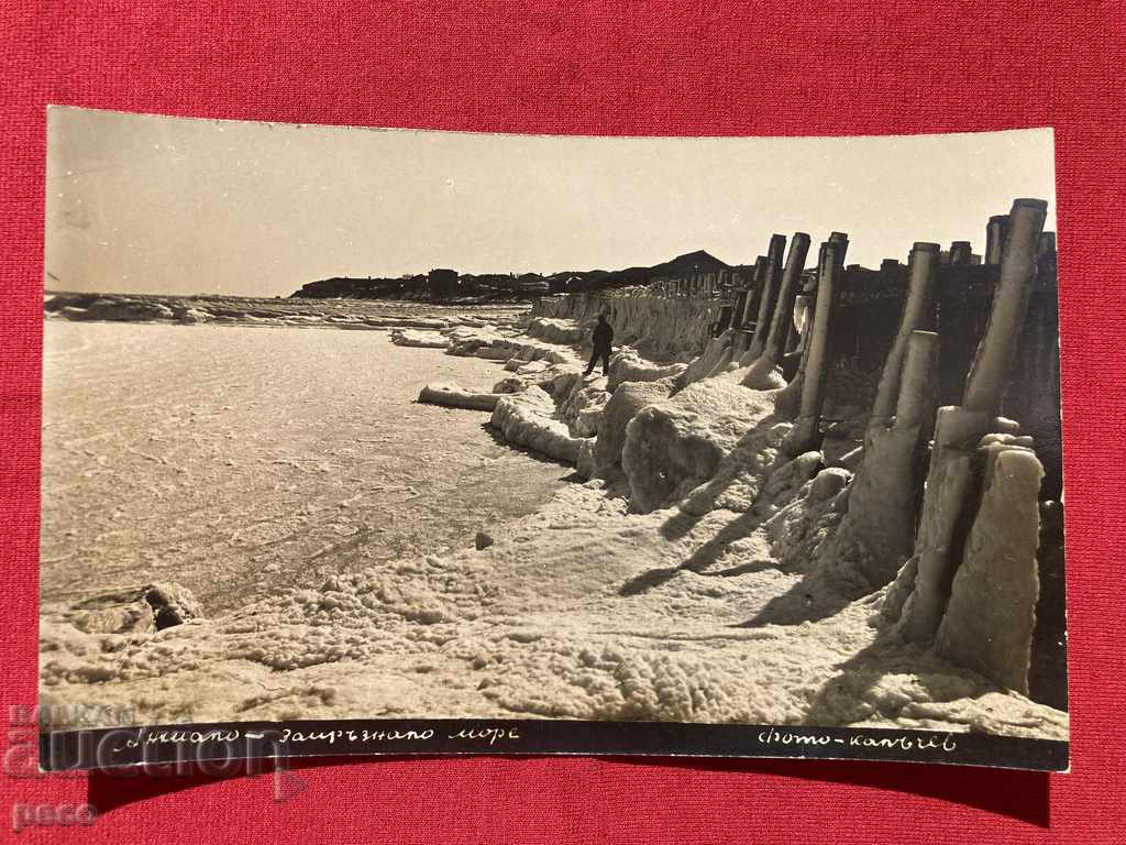 Delivery of Anhialo Frozen Sea photo Kalachev Delivery of Anhialo Frozen Sea photo Kalachev