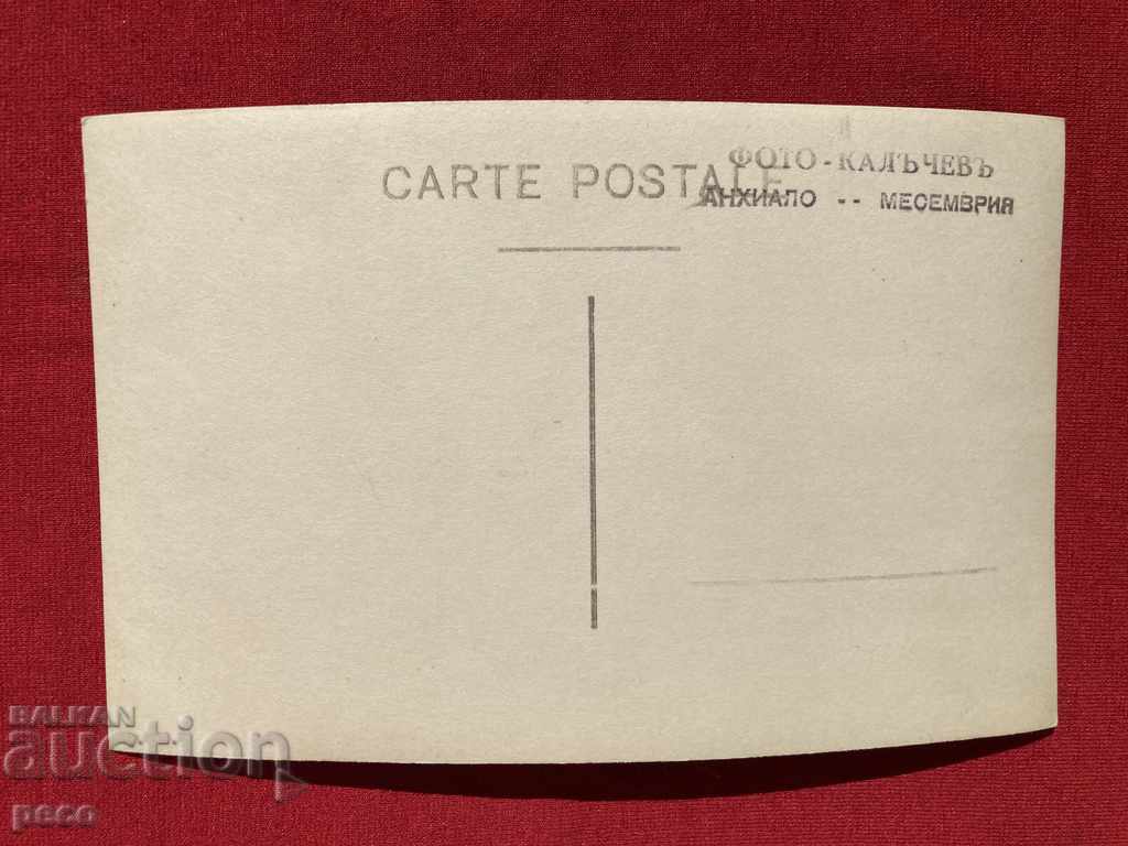 Anhialo Frozen Sea photo Kalachev - 5 Anhialo Frozen Sea photo Kalachev - 5