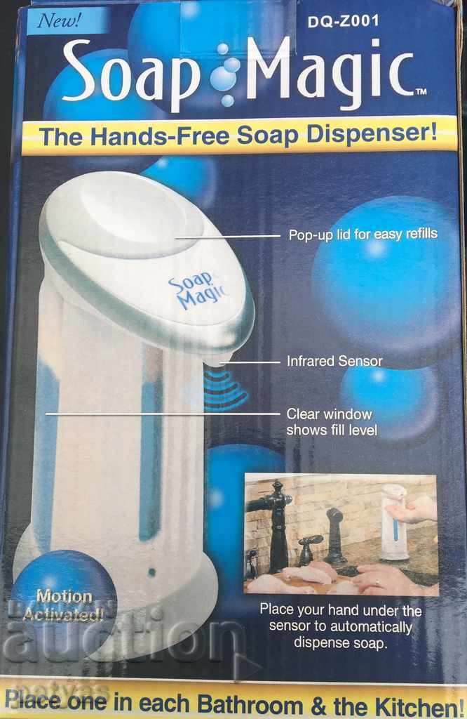 Δημοπρασία Αισθητήρας / αυτόματο / Διανομέας σαπούνι Magic Δημοπρασία Αισθητήρας / αυτόματο / Διανομέας σαπούνι Magic