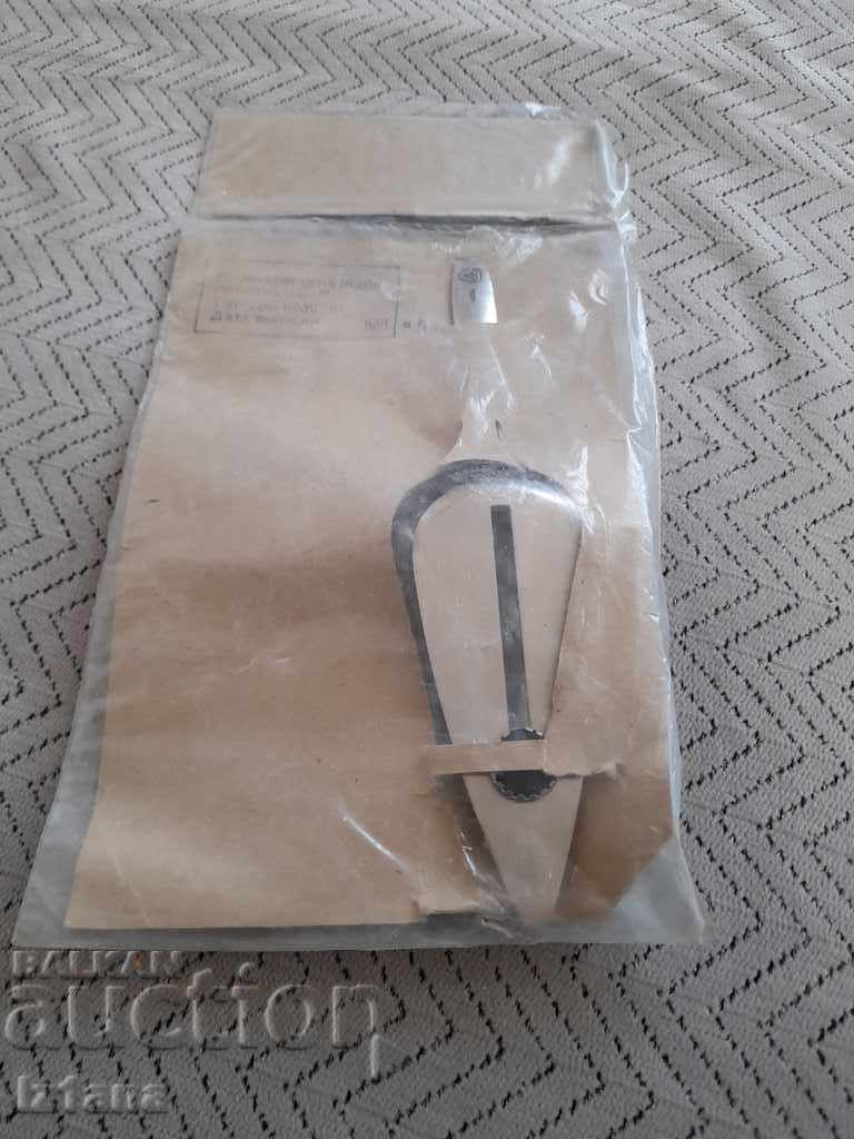 Delivery of Old serving spatula Delivery of Old serving spatula