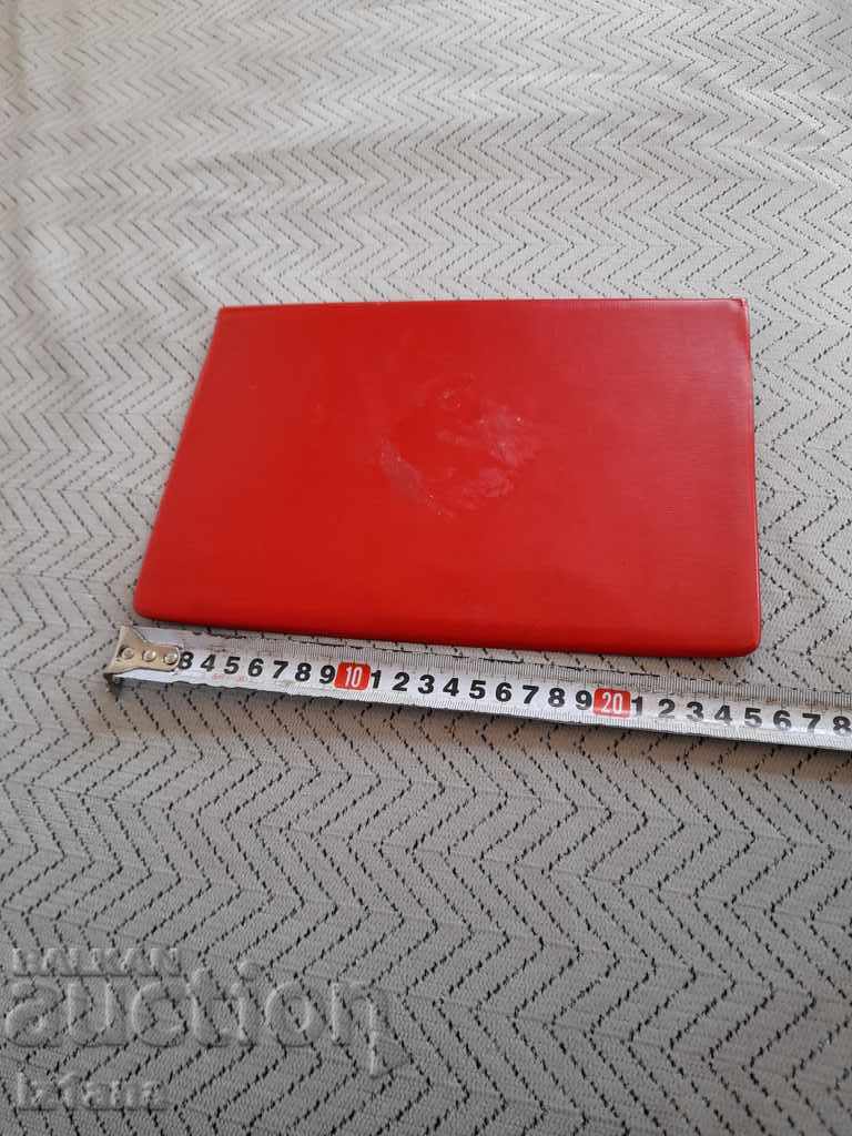 Delivery of Old folder "Be a worthy citizen of the People's Republic of Bulgaria," Pomorie Delivery of Old folder "Be a worthy citizen of the People's Republic of Bulgaria," Pomorie