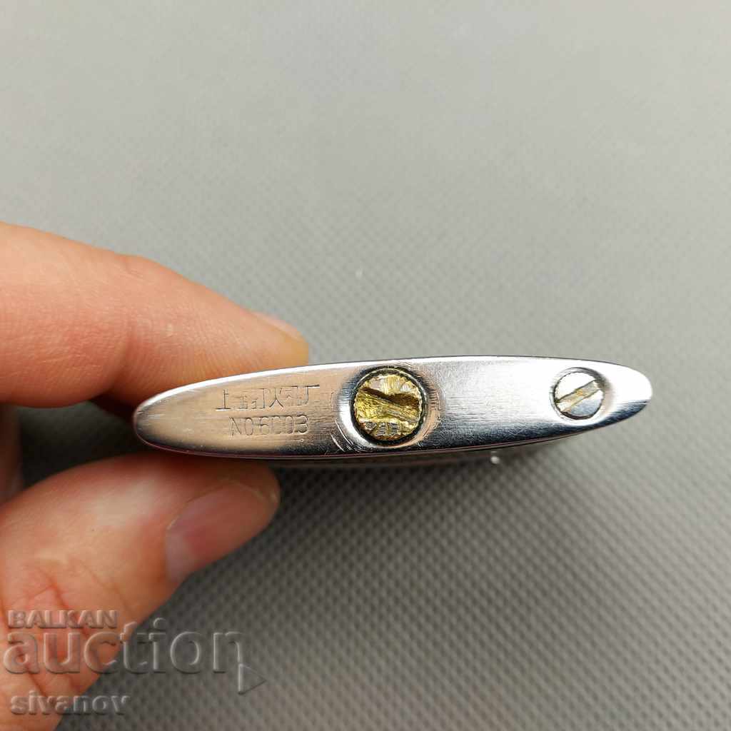 Delivery of Interesting Old Metal Gasoline Lighter B0121 Delivery of Interesting Old Metal Gasoline Lighter B0121