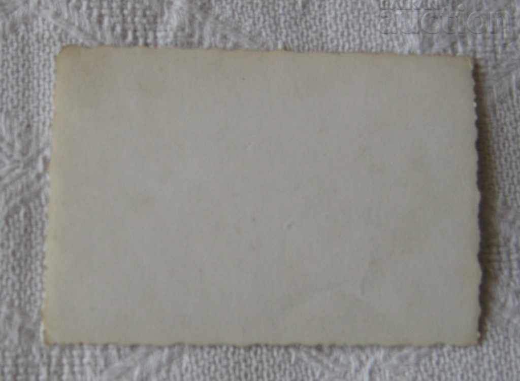 YOUTH RED CROSS I SERVE UNIFORM 194 ... PHOTO / with price 9.00 BGN | € 4.60 YOUTH RED CROSS I SERVE UNIFORM 194 ... PHOTO / with price 9.00 BGN | € 4.60