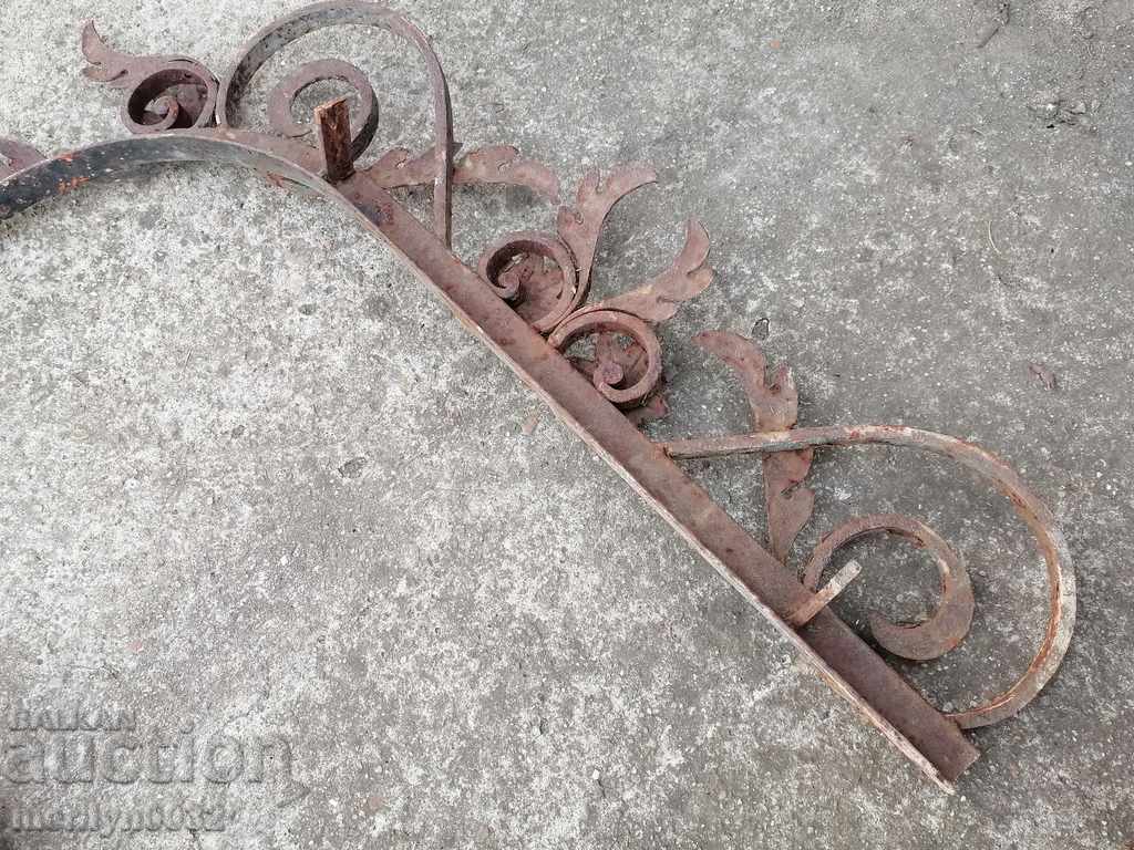 Παλιά φιγούρα αψίδα σφυρήλατο σίδερο - 7 Παλιά φιγούρα αψίδα σφυρήλατο σίδερο - 7