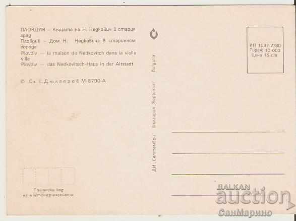 Card Bulgaria Plovdiv Nedkovich's house 1 * with price 0.80 BGN | € 0.41 Card Bulgaria Plovdiv Nedkovich's house 1 * with price 0.80 BGN | € 0.41