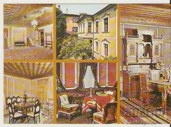 Card Bulgaria Plovdiv Nedkovich's house 1 *