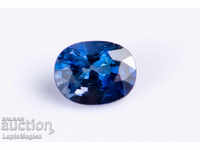 Blue Ceylon sapphire 0.37ct VVS heated only