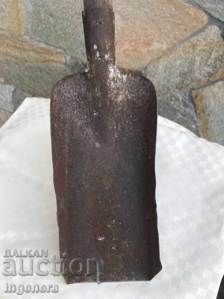 SMALL SHOVEL / COAL SHOVEL / HEATING - OLD HEALTHY with price 7.99 BGN | € 4.09 SMALL SHOVEL / COAL SHOVEL / HEATING - OLD HEALTHY with price 7.99 BGN | € 4.09