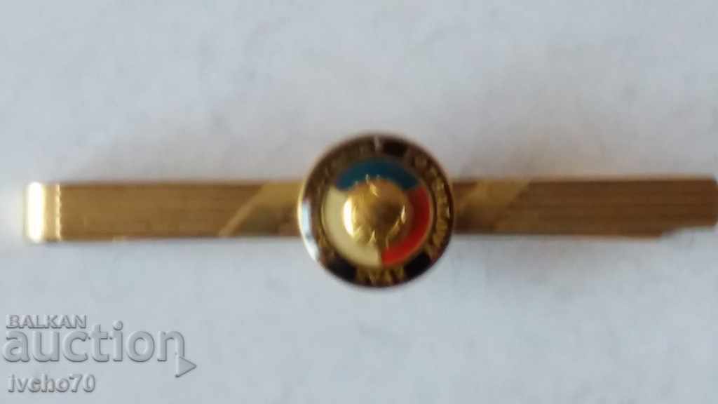 Πινέλο ποδοσφαίρου - Τσεχία με τιμή 5.00 BGN | € 2.56