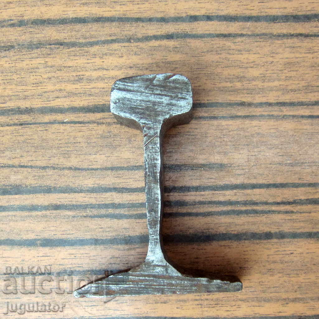 old jeweller's watchmaker's small anvil - 6 old jeweller's watchmaker's small anvil - 6