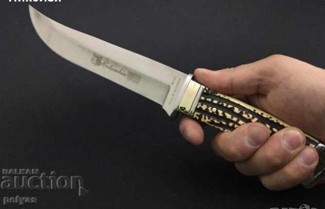 Auction Hunting knife COLUMBIA USA G11 GOLD - 180x305 mm Auction Hunting knife COLUMBIA USA G11 GOLD - 180x305 mm