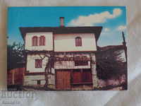 Muzeul etnografic Bozhentsi 1975 K 306