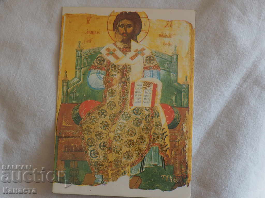 Nessebar icon from the church of St. Stephen 1976 K 306