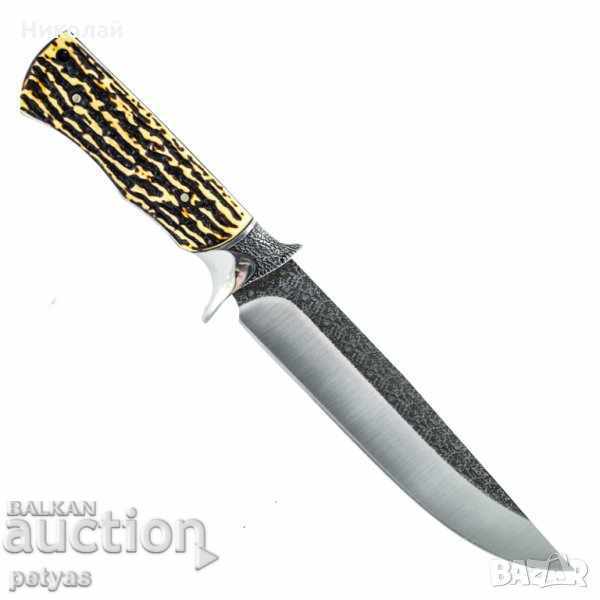 Μαχαίρι κυνηγιού COLUMBIA USA SA45 - 180x310 mm