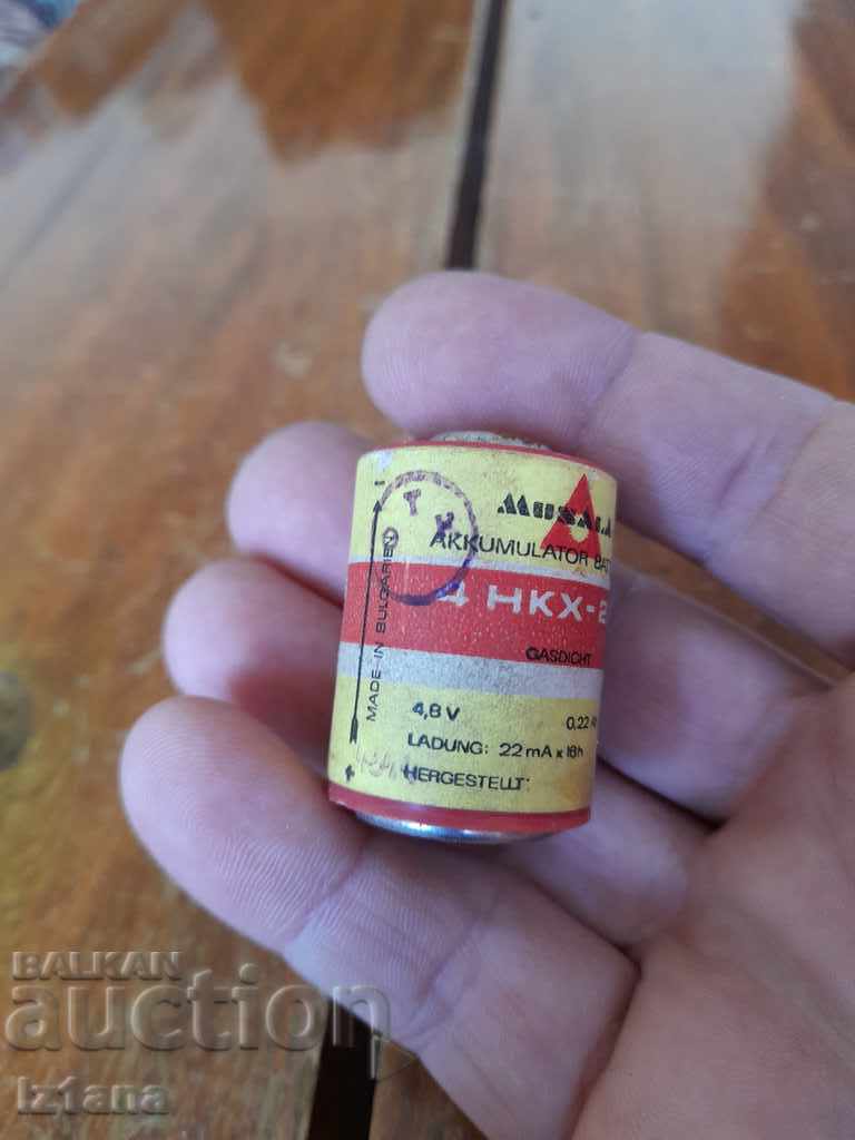 Old battery Musala with price 11.00 BGN | € 5.62 Old battery Musala with price 11.00 BGN | € 5.62