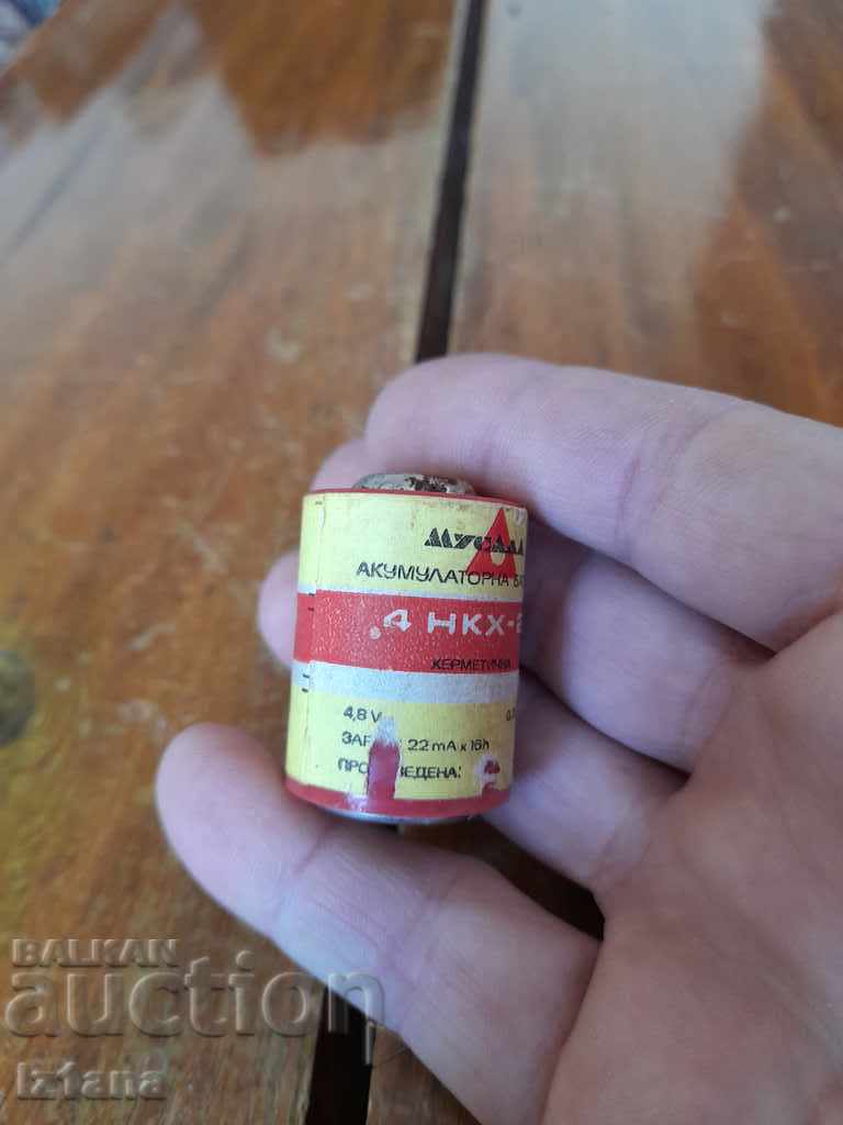 Delivery of Old battery Musala Delivery of Old battery Musala