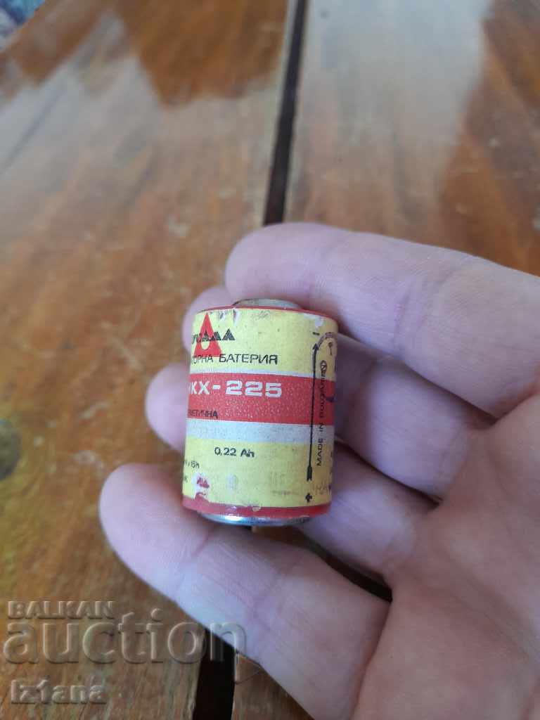 Old battery Musala - 5 Old battery Musala - 5