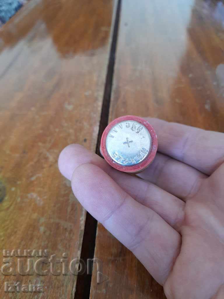 Old battery Musala - 7 Old battery Musala - 7