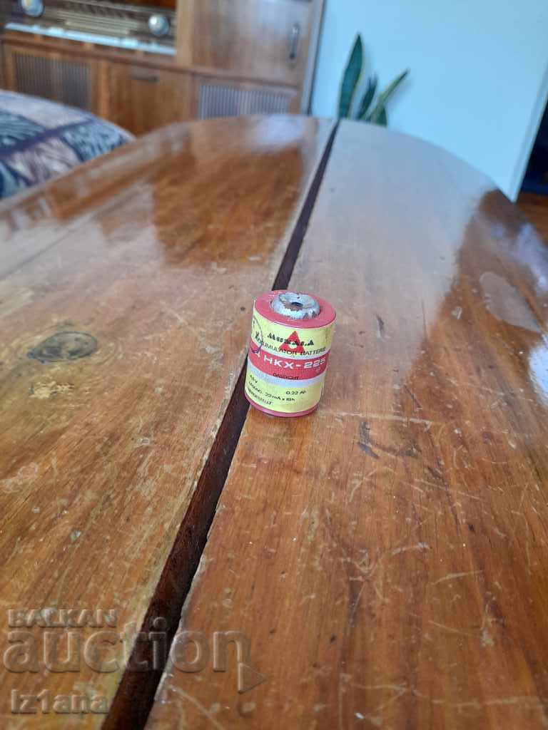 Old battery Musala Old battery Musala