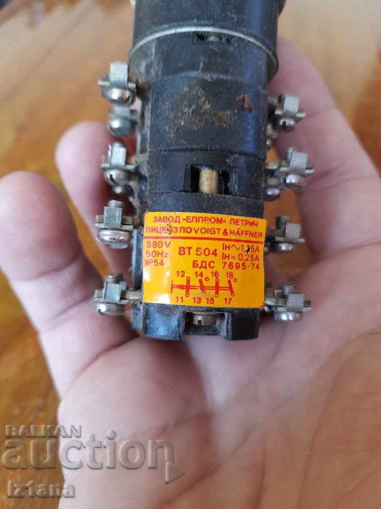 Delivery of Old secret button, switch BT 504 Delivery of Old secret button, switch BT 504