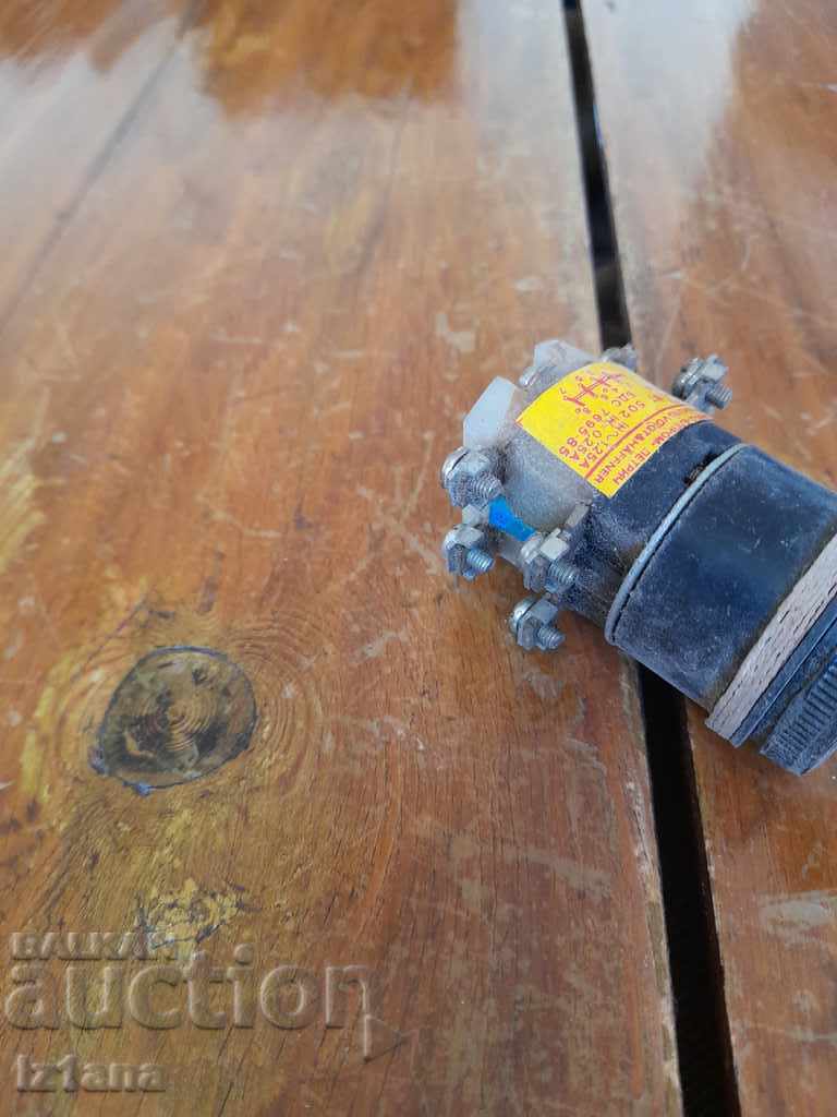 Old secret button, switch BT 502 with price 11.00 BGN | € 5.62 Old secret button, switch BT 502 with price 11.00 BGN | € 5.62