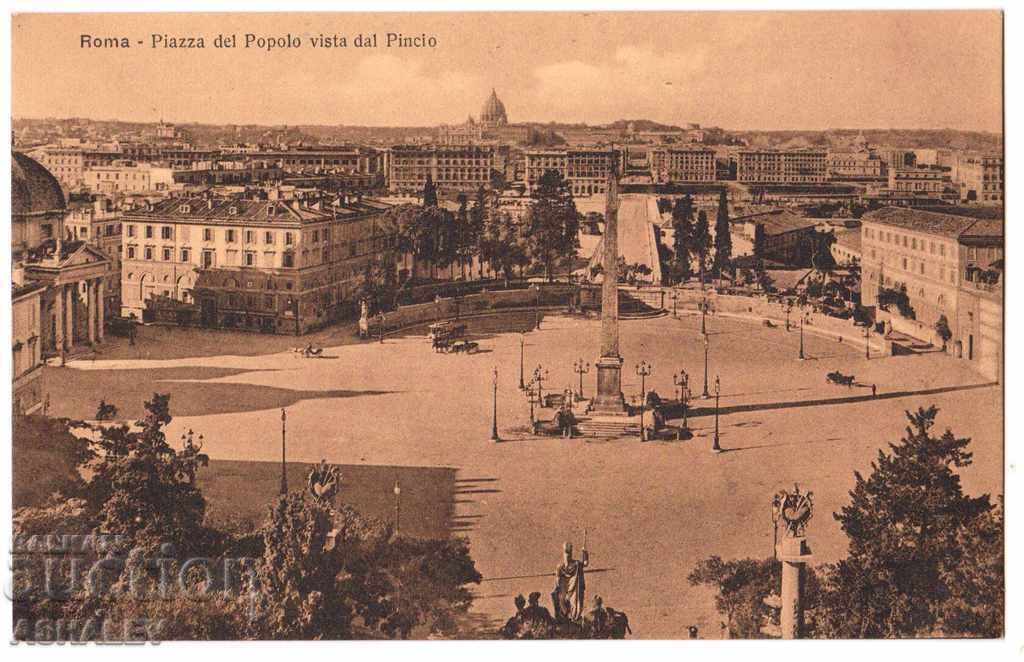 Ιταλία - Ρώμη /παλιά-καθαρή/