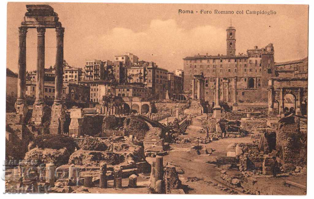 Italy - Rome / old-pure /