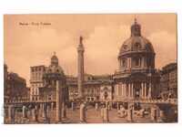 Ιταλία - Ρώμη /παλιά-καθαρή/