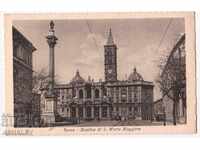 Италия - Рим    /стара-чиста/