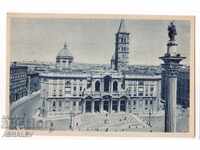 Ιταλία - Ρώμη /παλιά-καθαρή/