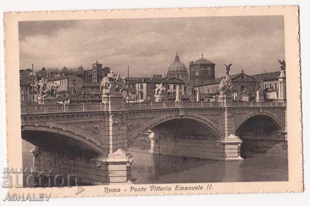 Ιταλία - Ρώμη /παλιά-καθαρή/ Ιταλία - Ρώμη /παλιά-καθαρή/