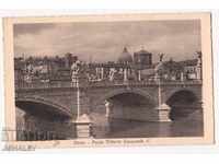 Ιταλία - Ρώμη /παλιά-καθαρή/