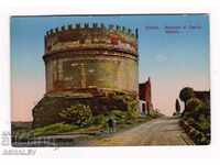 Italy - Rome /old-clean/