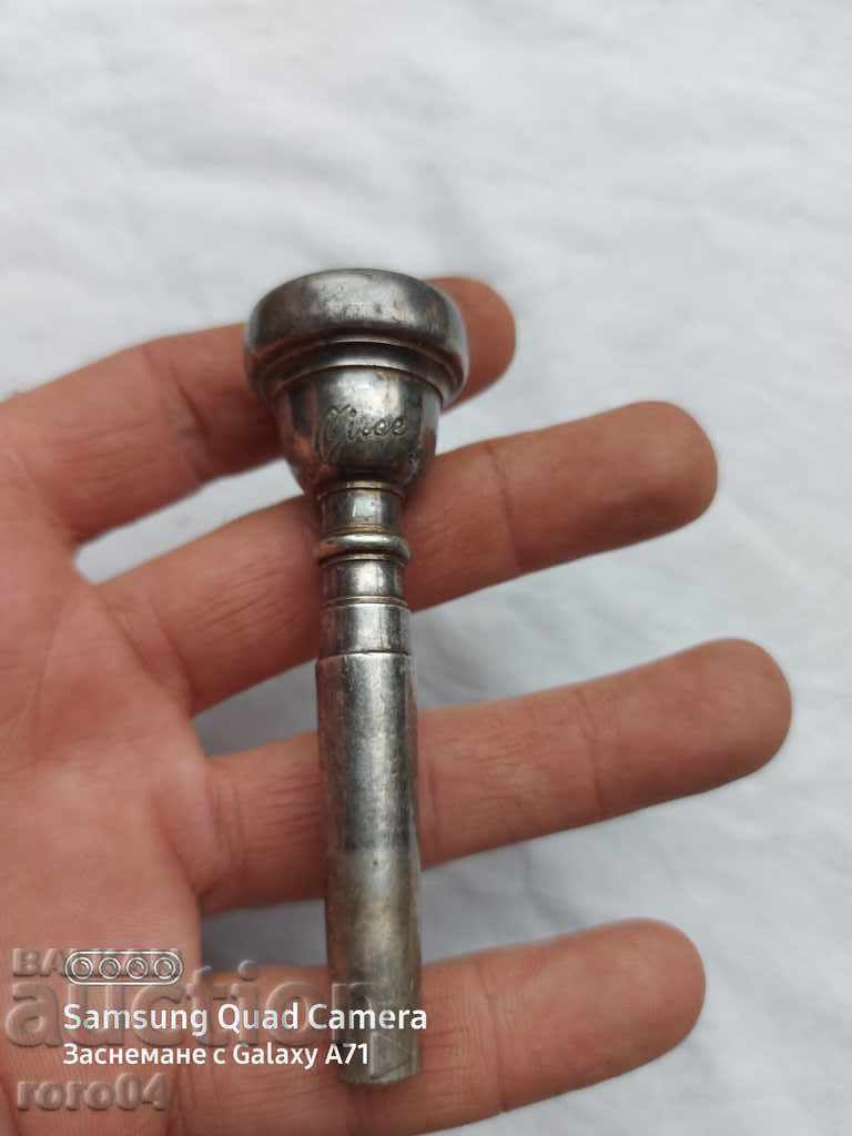 MUNCH with price 55.00 BGN | € 28.12 MUNCH with price 55.00 BGN | € 28.12