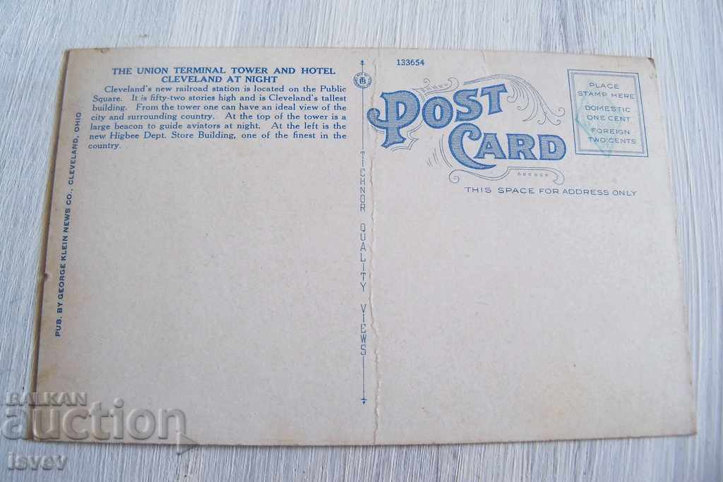 Old postcard Cleveland at night, USA 1930 with price 10.00 BGN | € 5.11