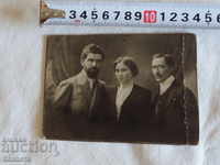 Foto veche din carton foto bărbați și femei Sofia 1911 PE