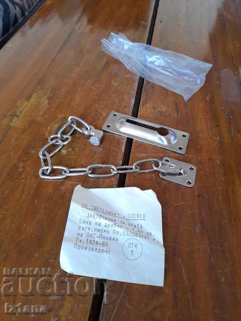 Old chain, chain, door lock with price 20.00 BGN | € 10.23 Old chain, chain, door lock with price 20.00 BGN | € 10.23