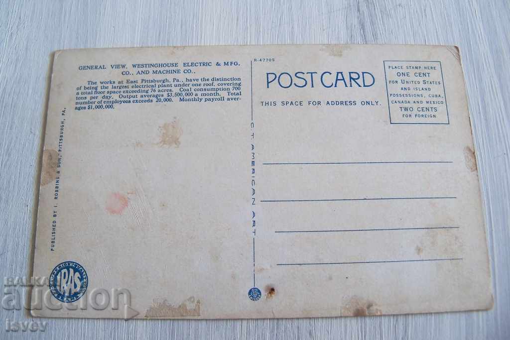 Old postcard "Westinghouse electric", Pittsburgh with price 10.00 BGN | € 5.11 Old postcard "Westinghouse electric", Pittsburgh with price 10.00 BGN | € 5.11