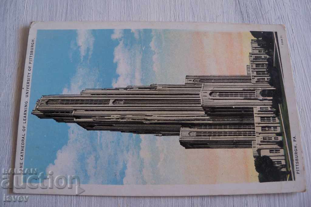 Old postcard University of Pittsburgh, USA 1930 with price 10.00 BGN | € 5.11